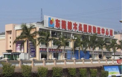 济南市天桥联合氟化盐厂_世界工厂网全球企业库