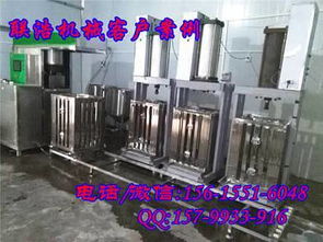精品推荐 济南豆制品机械厂